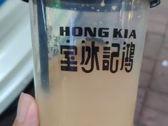-香港鸿记冰室