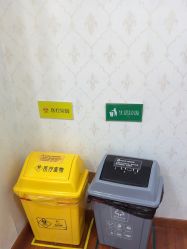 -武汉五洲整形外科医院