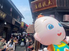 -法根糕点(水北街店)