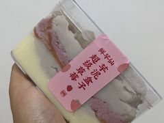 -皇城恒隆广场