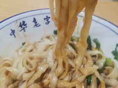 -铁蛋鸡汤刀削面(金水路店)