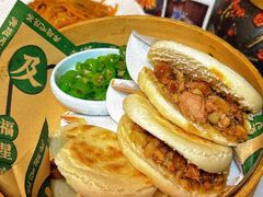 -奔跑吧陕菜·盛世长安(民乐园万达店)