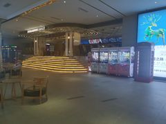 -博纳国际影城成都大悦城IMAX店