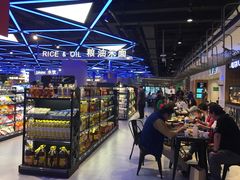 -盒马鲜生(大成店)