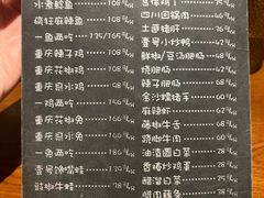 -望京一号(菜户营店)