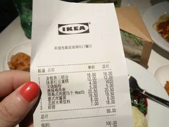 账单-宜家·瑞典风味餐厅(北京西红门店)