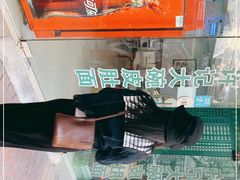 -许记大碗皮肚面馆(三条巷店)