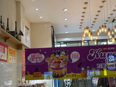 -味多美蛋糕(灯市口店)