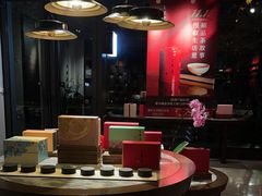 -王德传茶庄(上海新天地店)