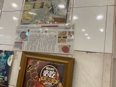 -麦奀云吞面世家(中环店)