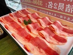 -老灶堂文创火锅(文艺路店)