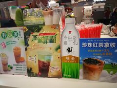 -CoCo都可(虹口龙之梦店)