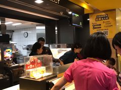 -麦当劳(国贸店)