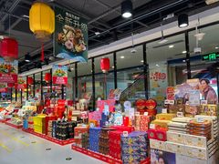-盒马鲜生(顺义店)