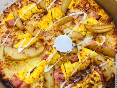 -达美乐比萨(东建路店)