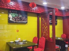 -芦月轩羊蝎子(北蜂窝店)