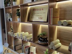 -善艾今生·推拿·艾灸·SPA(禾祥东路店)