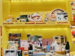 -meland·儿童乐园·游戏厅娃娃机·电玩Xbox(成都合生汇店)