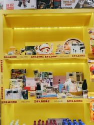 -meland·儿童乐园·游戏厅娃娃机·电玩Xbox(成都合生汇店)
