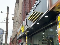-金龙·打边炉(武进路店)