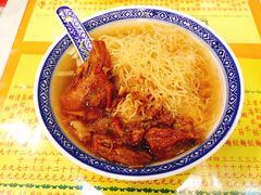 -麦文记面家(佐敦店)