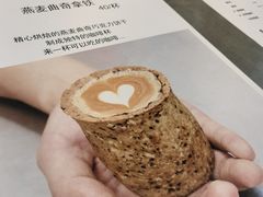 -M Stand(BFC外滩金融中心店)