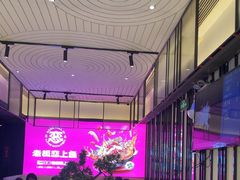 -老板恋上鱼(环山路店)