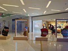 -壹海城ONE MALL