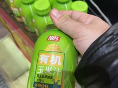 -味多美蛋糕(西安门店)