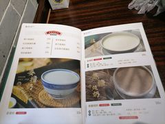 -民信老铺(双皮奶博物馆店)