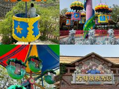 -郑州方特梦幻王国