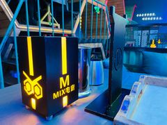 -M-MIX电音烤吧