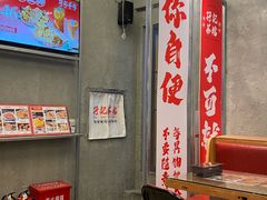 -孖记茶档·热腾茶餐(江南西plus店)