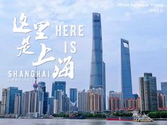 -南外滩