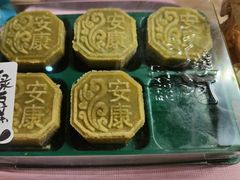 -泸溪河桃酥(江宁太阳城店)
