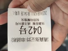 -张记炸串肠粉