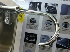 -百安居装修建材卖场(罗湖店)