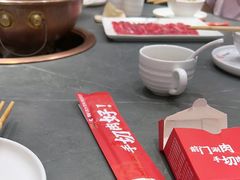 -前门·鲜肉火锅(长风店)