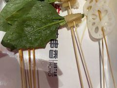 -宏姐串串香(宏伟路店)
