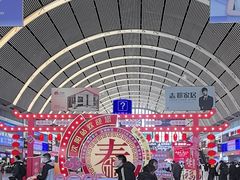 -沈阳站