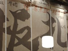 -热火朝天鲜切牛肉火锅(南强街巷店)