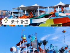 -巨鹏飞梦幻海岸