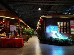 -森谷美食公园(杨行店)
