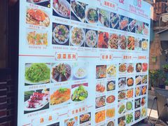 菜单-醉壹号海鲜大排档·老厦门特色菜(厦门美食地标店)