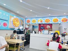 -滴滋味·新疆炒米粉·炒三凉(乌市总店)