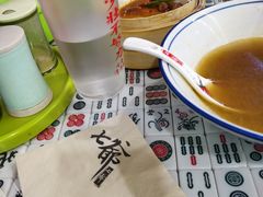 -七爺清汤腩(南开大悦城店)