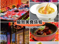 -上海滩餐厅(BFC外滩金融中心店)