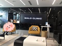 -马泷齿科·成都锦江置略马泷口腔门诊部(IFS国金中心店)