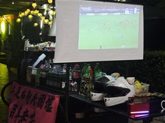 -黑石礁公园