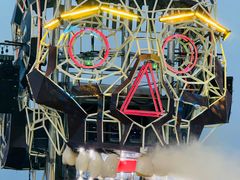 -北戴河碧螺塔海上酒吧公园